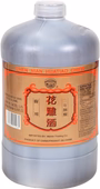Tea Forte Lotus Relaxing Teas Presentation Box Tea